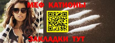 spice Нарткала