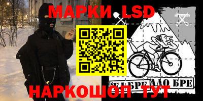 мефедрон VHQ Наро-Фоминск