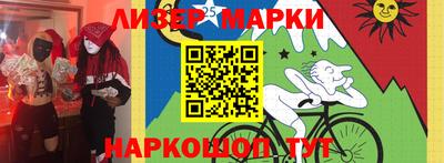 spice Нарткала