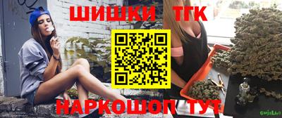 spice Нарткала