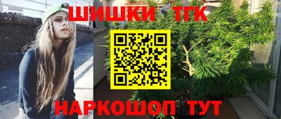 spice Нарткала