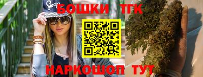 spice Нарткала
