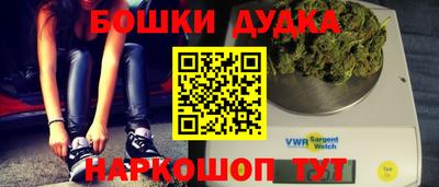 spice Нарткала