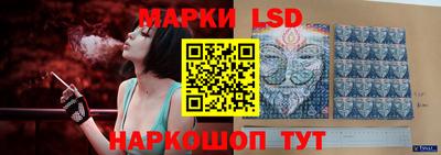 марихуана Нальчик