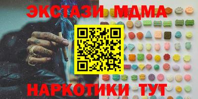 spice Нарткала