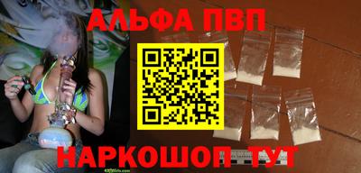 марихуана Нальчик