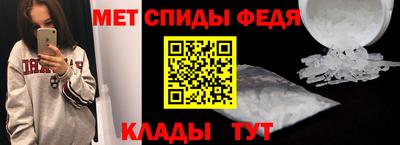 марихуана Нальчик