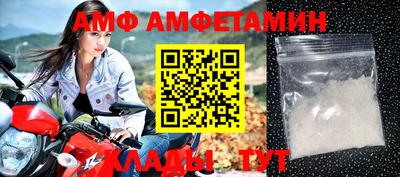 марихуана Нальчик
