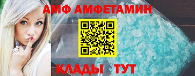 мефедрон VHQ Наро-Фоминск