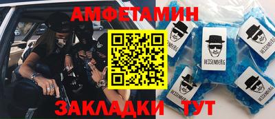 марихуана Нальчик