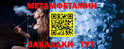 марихуана Нальчик