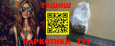 марихуана Нальчик