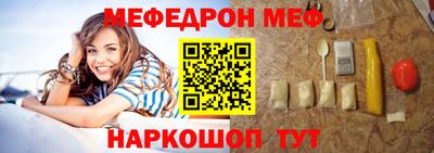 марихуана Нальчик