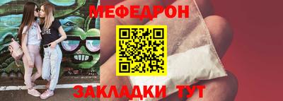 spice Нарткала