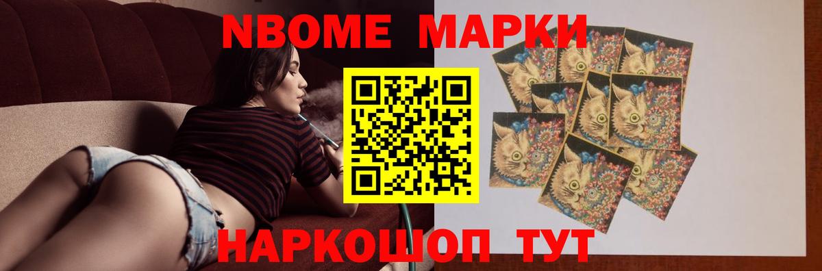 Чусовой  Лсд 25 экстази кислота  LSD-25 экстази  LSD-25 экстази ecstasy  Вход с VPN 